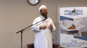 prophetic gift meaning - Madina Institute